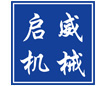 移動拖車「廠家正規(guī)」平板掛車_平盤拖車「價(jià)格優(yōu)惠」