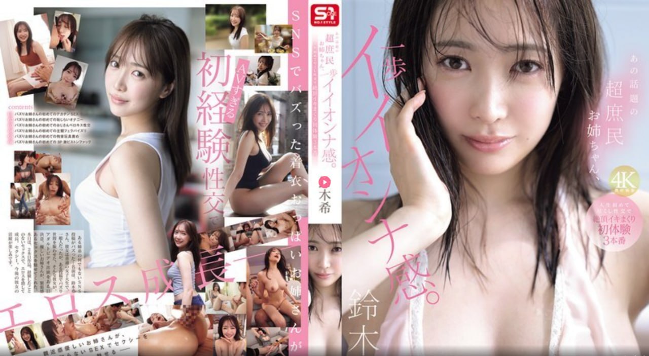 无套内谢少妇毛片A片打工皇帝メイリン モデルコレクシ...